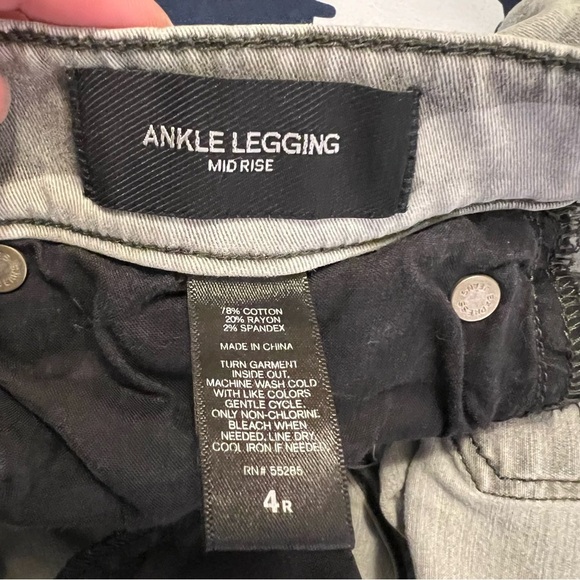 Express Jeans Ankle Jegging Faded Camo Mid-Rise 4R - Picture 15 of 15